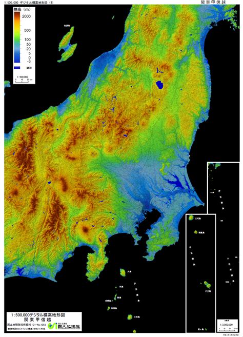 地勢高|日本の地形図、標高、地勢